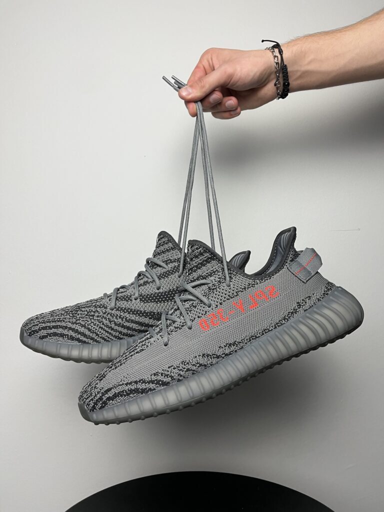 Yeezy Boost 350 V2 “Beluga 2.0”