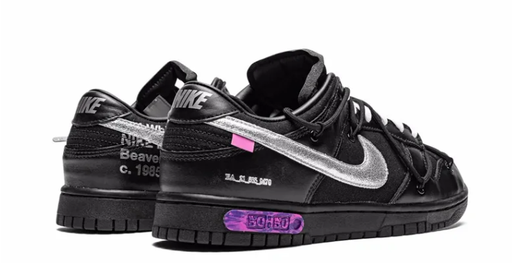 Nike Off-White Dunk Low Lot 50