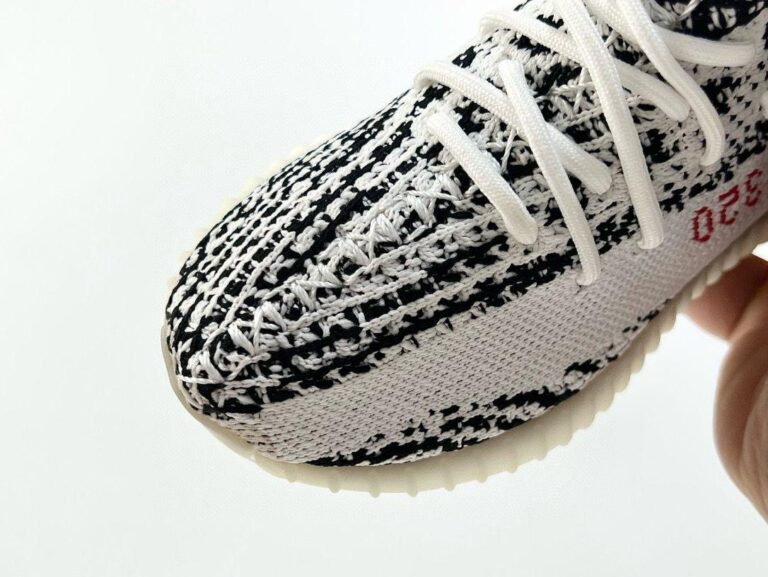 Adidas YEEZY BOOST 350 V2 KIDS Zebra